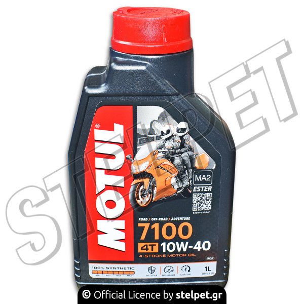 Λάδι MOTUL 7100 4T 10W40